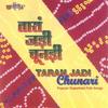 Dakia Re Mharo Kagaz Lejya - Supriya