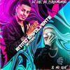Ritmo Envolvente(Ritmin) - JC NO BEAT&DJ Biel do Furduncinho