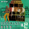 Be Thankful For What You've Got (Explicit) - Ken Boothe&pure silk