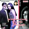 Snehithude Unte - Mano&Unni Krishnan&Chinmayee