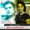 Pushpathalpathin - K.J. Yesudas&Lathika