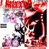 i knxxw (alt) (Explicit) - H1RX