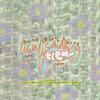 deal with it (Explicit) - tremr