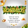 Malayalathin Thanime (feat. Sreekanth Hariharan & Bineetha Ranjith) - Manu Ramesan&Sreekanth Hariharan&Bineetha Ranjith