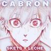 CARBON (feat. Leche) - SKETS&Leche