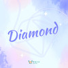 Diamond (伴奏) - V17声优少女