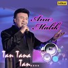 Oonchi Hai Building - Anu Malik&Poornima