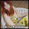 Ai Yo Kienaide (Russian Version) - Misato