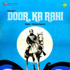 Beqarar Dil Tu Gaaye Ja - Sulakshana Pandit&Kishore Kumar