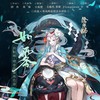 如雾 - 墨臻&玉璇玑&鸾凤鸣原创音乐团队