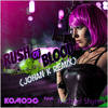 Rush of Blood (Johan K Radio Remix) - Komodo&Michael Shynes