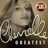 I Didn't Mean to Turn You On - Cherrelle&Alexander O'Neal