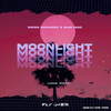 Moonlight - Diego Miranda&MAD M.A.C.&Lucas Pretti