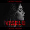 Visele (Gøme Remix) - Irina Rimes