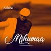 Mshumaa - Alikiba