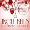 White Christmas (Original Mix) - Clyde MC Phatter&The Drifters