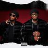 Amakhiya (feat. Major League Djz & MFR souls) - Frenzy Bouy&Major League Djz&MFR Souls