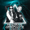 Megarave Arrepiante(feat. Mc Faell Halls, MC Luiggi & Mc Delux) (Explicit) - DJ Paula Maldi&GP DA ZL