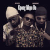 Kpong Mkpo Do - Er Raizer&Unik Brodaz