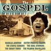 Where Could I Go But to the Lord? - Sister Ernestine Washington