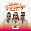 Obulungi Bunuma (UBWIZA BURANDYA) - B2C