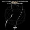 My Body (Tolkien 32, Vinci & Darrell Remix) - Jovick&MARC4VE&Co-op Mode&Natália Noronha&Tolkien 32&Vinci & Darrell