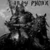 ADAY PHONK (Explicit) - merunes