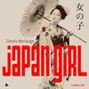 Japan Girl (Original) - Geolo Berlange