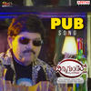 Pub Song (From 