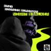 Night Stalker (Original Mix) - Kozy&Giorgio Superman