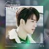 The First Love - 민서