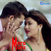 Mero Mutu - Tuladhar Darnal&Nikhita Thapa