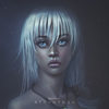 Атлантида - Pure White