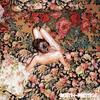 Dharmatic Aka Catharsis and Whatnot (Explicit) - Dustin-Prestige