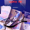 Noko He(feat. Awetse Nayo) - Bbird&Awetse Nayo