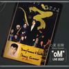 陪着你走 (Live) - 夏诏声