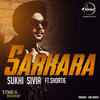 Sarkara - Sukhi Sivia&Shortie