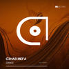 Dance - C3hab Mefa
