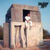 Jour de paye (YinYinBand Remix|Explicit) - Guim