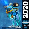 2020 (Explicit) - Bboy300h&8x8 Bocci
