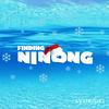 Finding Ninong - System32