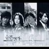 회상 1Humming - 김희선