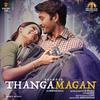 Oh Oh (The First Love of Tamizh) - Anirudh Ravichander&Dhanush&MC Heam