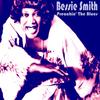 Alexander's Ragtime Band - Bessie Smith