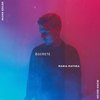 Never Know - Discrete&Maria Mathea