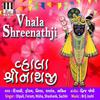 Shree Krishnashray - Dipali&Sachin&Foram&Shashank