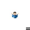 WHAT CAN I SAY? (Explicit) - Peej