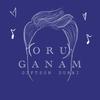 Oru Ganam - Giftson Durai