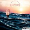 Thank you(feat. J-Phish) - D. R33D&J-Phish