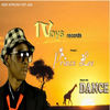 Play My Guitar - Prince Lee&Chime